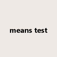 means test是什么意思