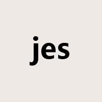 jes是什么意思