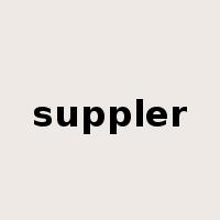 suppler是什么意思