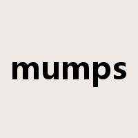 mumps是什么意思