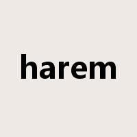 harem是什么意思
