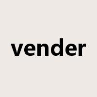 vender是什么意思