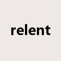 relent是什么意思