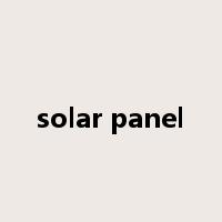 solar panel是什么意思