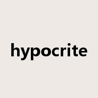 hypocrite是什么意思