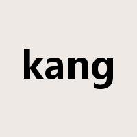 kang是什么意思
