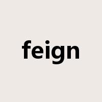 feign是什么意思
