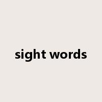 sight words是什么意思