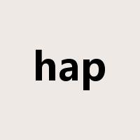 hap是什么意思