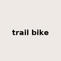 trail bike是什么意思