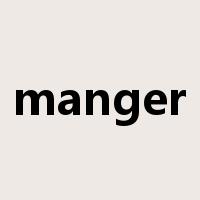 manger是什么意思