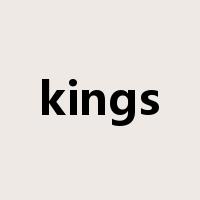 kings是什么意思