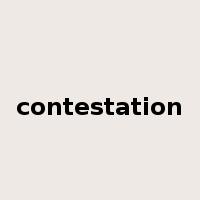 contestation是什么意思