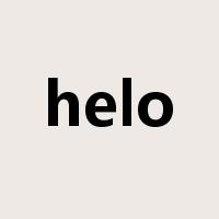 helo是什么意思