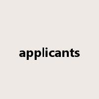 applicants是什么意思