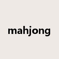 mahjong是什么意思
