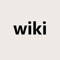 wiki是什么意思