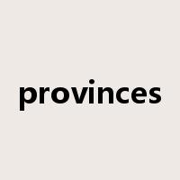 provinces是什么意思
