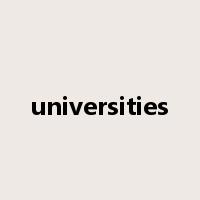universities是什么意思