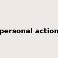 personal action是什么意思