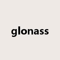 glonass是什么意思