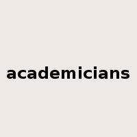 academicians是什么意思