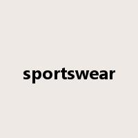 sportswear是什么意思