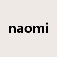 naomi是什么意思