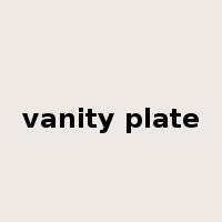 vanity plate是什么意思