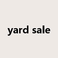 yard sale是什么意思