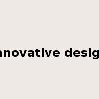 innovative design是什么意思