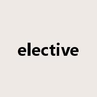 elective是什么意思