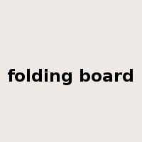 folding board是什么意思