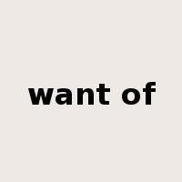 want of是什么意思