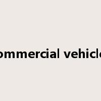 commercial vehicles是什么意思