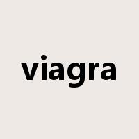 viagra是什么意思