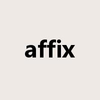affix是什么意思