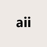 aii是什么意思