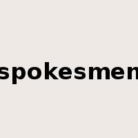 spokesmen是什么意思