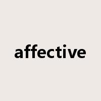 affective是什么意思