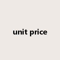 unit price是什么意思