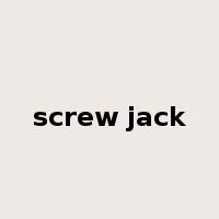 screw jack是什么意思