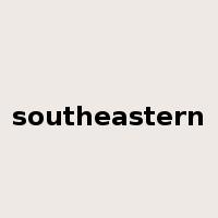 southeastern是什么意思