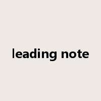 leading note是什么意思