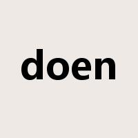 doen是什么意思