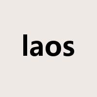 laos是什么意思