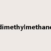 dimethylmethane是什么意思