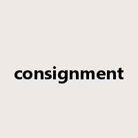 consignment是什么意思