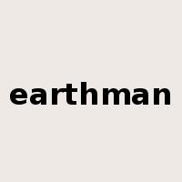 earthman是什么意思