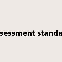 assessment standard是什么意思